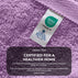 ecomposer-color-lavender,ecomposer-size-35X70-Jumbo-(2-Pcs)